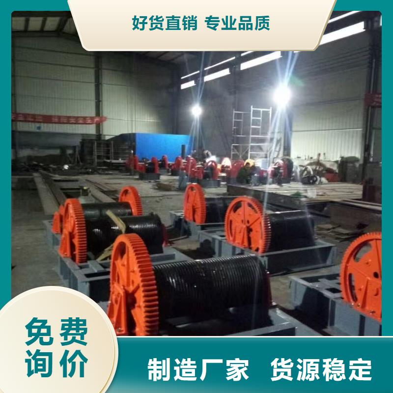 钢制闸门|卷扬启闭机平面闸门N年生产经验