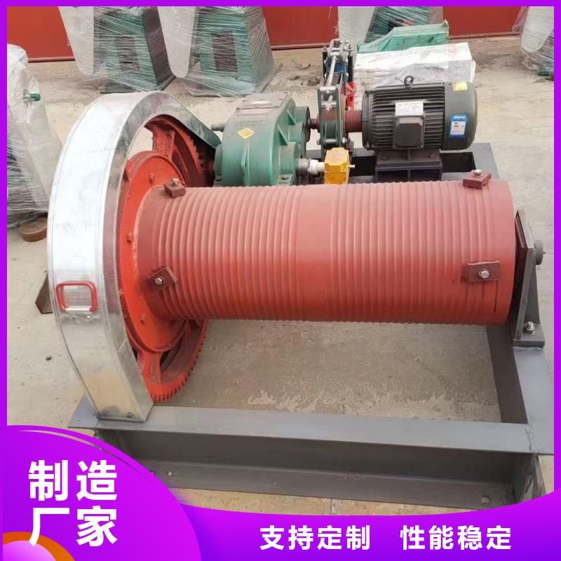 钢制闸门|卷扬启闭机机一体钢闸门今日价格