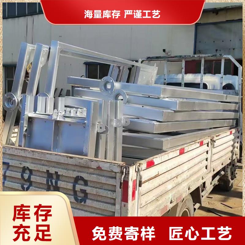 防洪钢闸门厂家供应