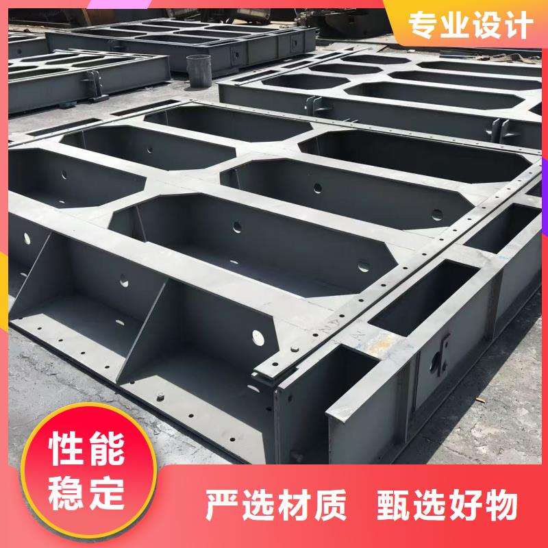 污水插板阀门良心厂家