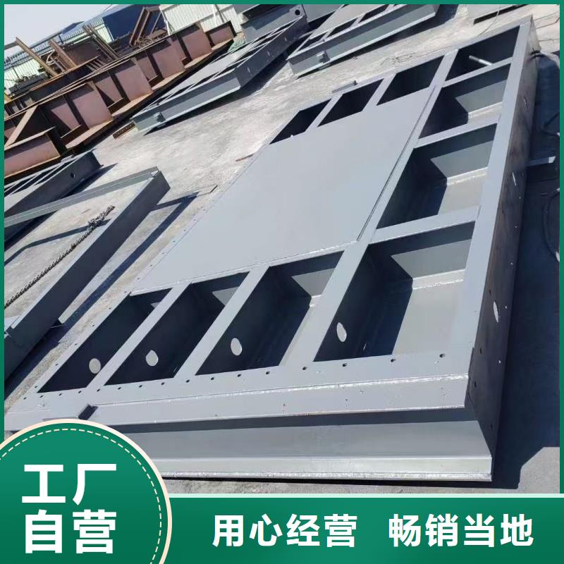 化工插板阀按需定制