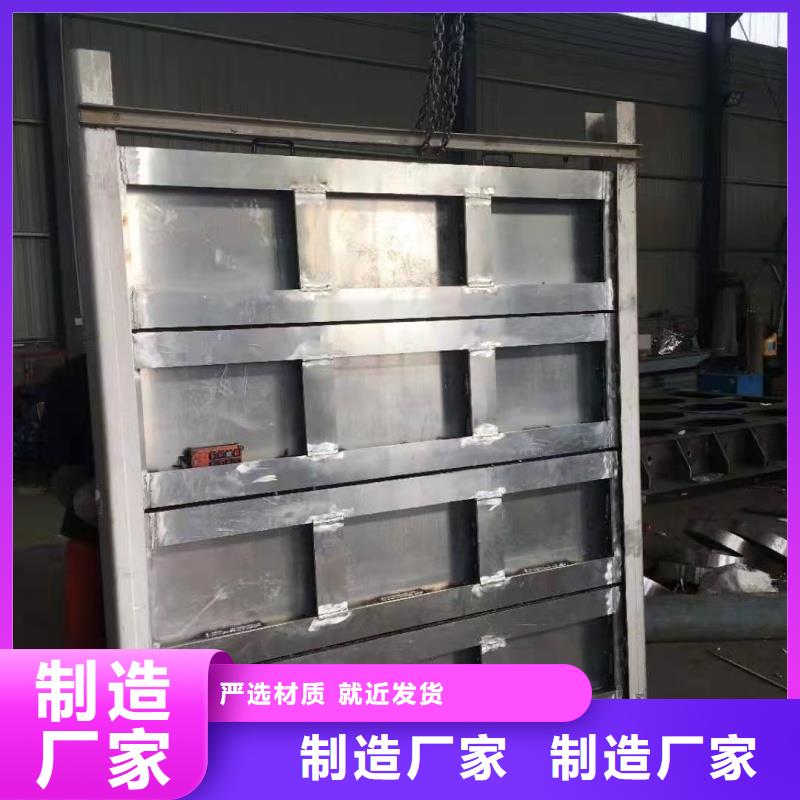 防腐钢制闸门图片-厂家