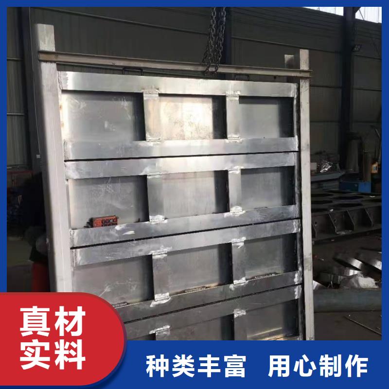 一体式钢闸门薄利多销