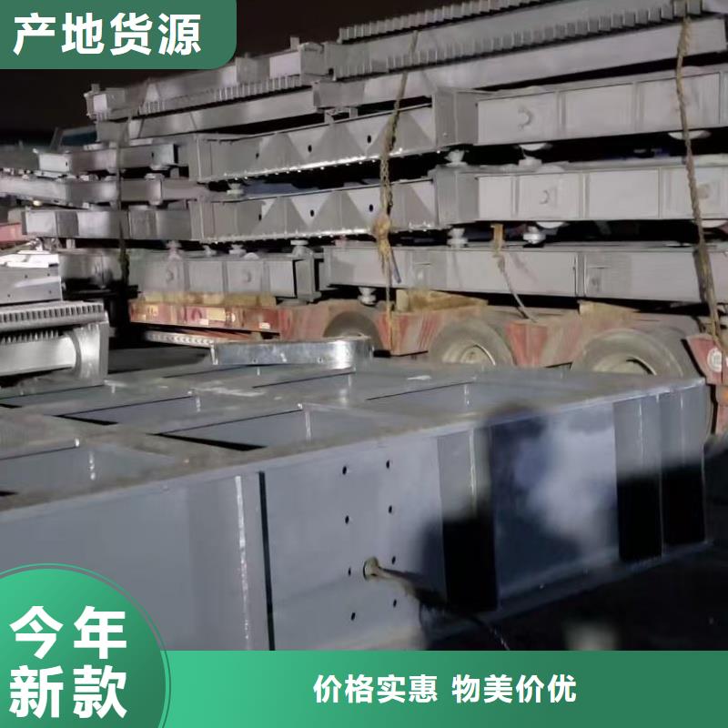 钢制闸门|卷扬启闭机液压冲洗门产地货源