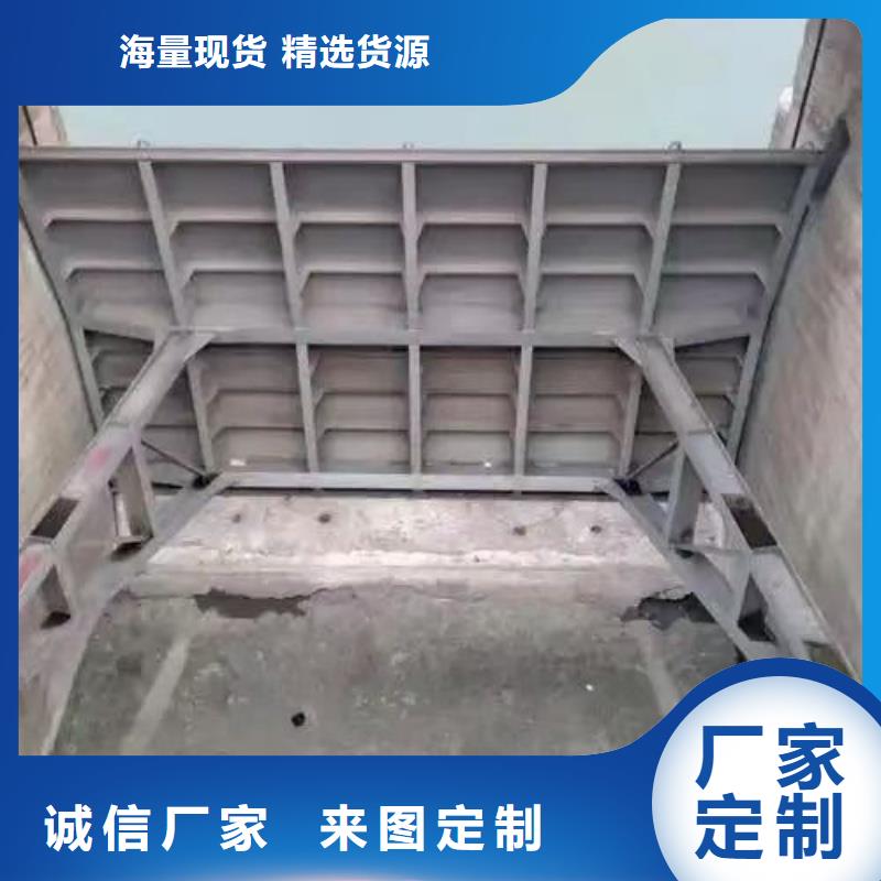 一体式钢闸门薄利多销