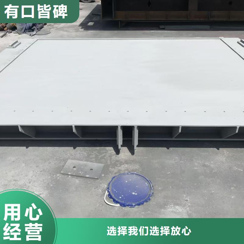 平面钢闸门品牌厂家