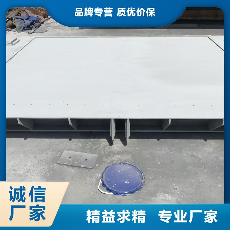 广东省汕头市成田镇滑动平面钢闸门实体厂家