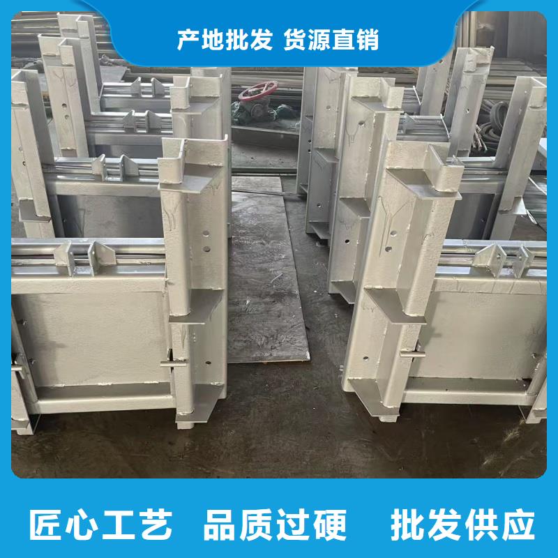 钢制闸门|卷扬启闭机泄洪钢闸门货源直销