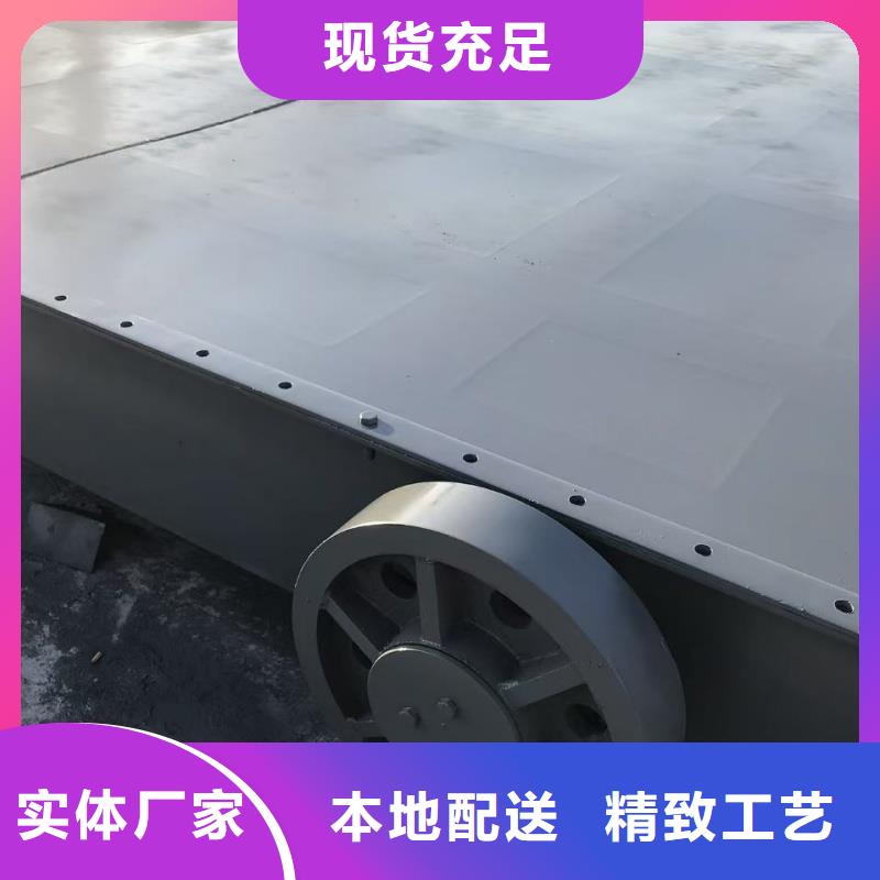 钢制闸门|卷扬启闭机-液动下开堰门物流配货上门
