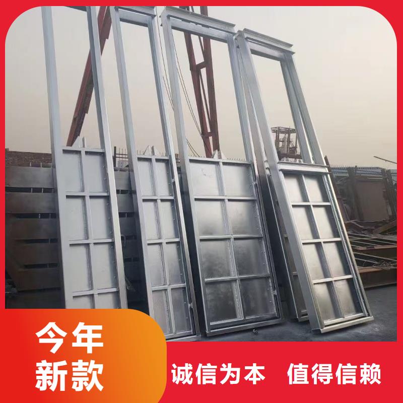 批发不锈钢闸门的公司