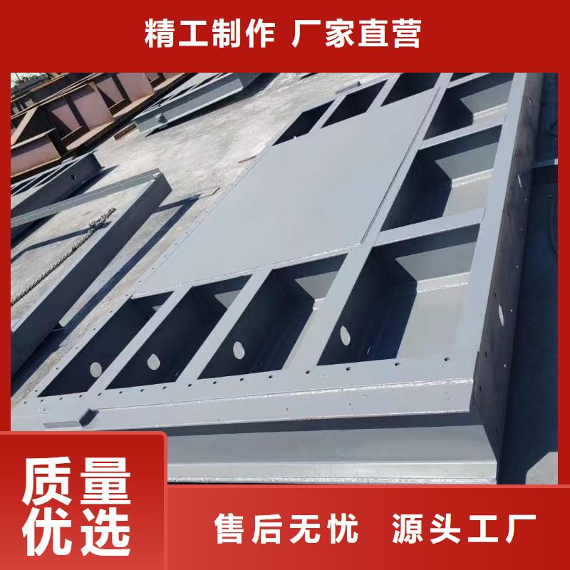 一体式钢闸门薄利多销