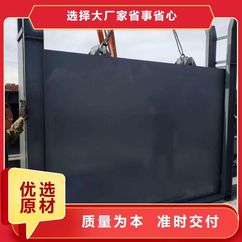 水库钢闸门景观协调