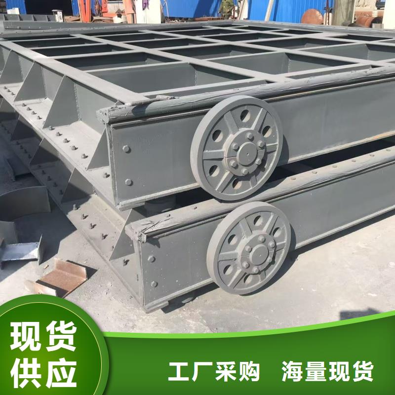 平面闸门厂家供应