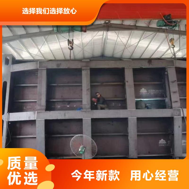 钢制闸门|卷扬启闭机泄洪钢闸门货源直销