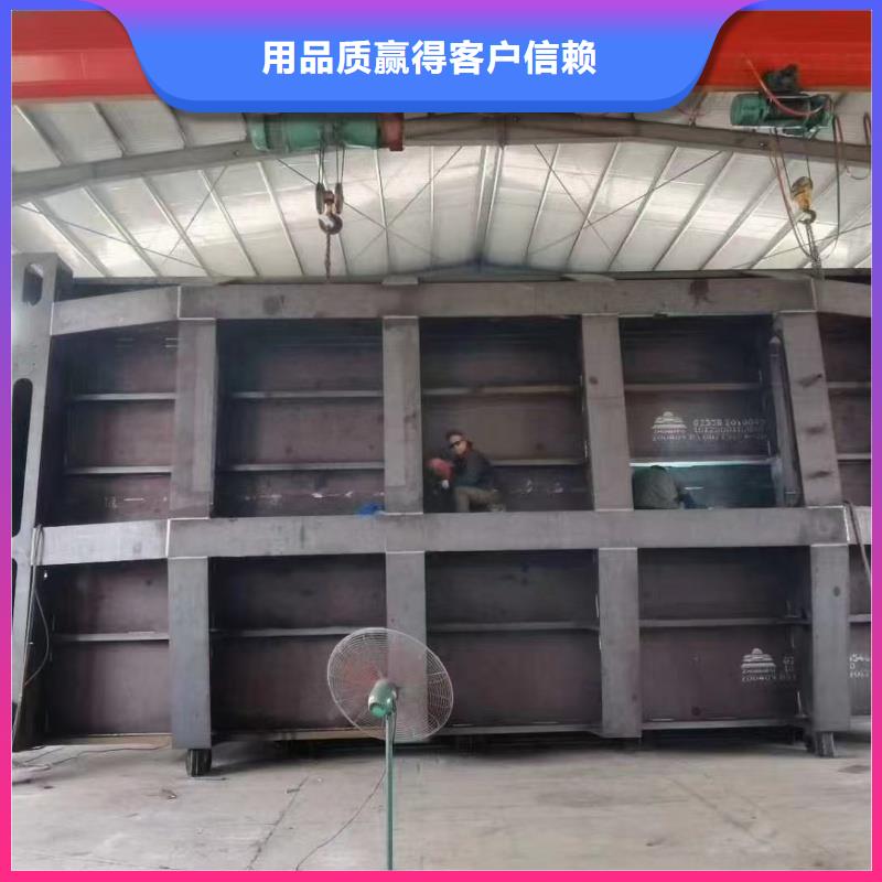 一体式钢闸门薄利多销