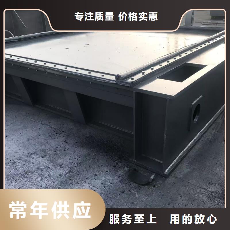 防腐钢制闸门图片-厂家