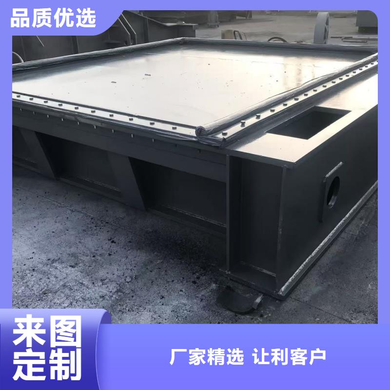 污水插板阀门良心厂家