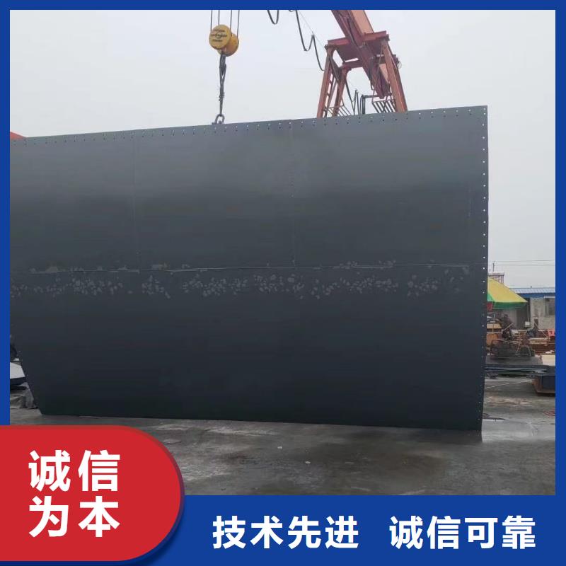 钢制闸门|卷扬启闭机机一体钢闸门今日价格