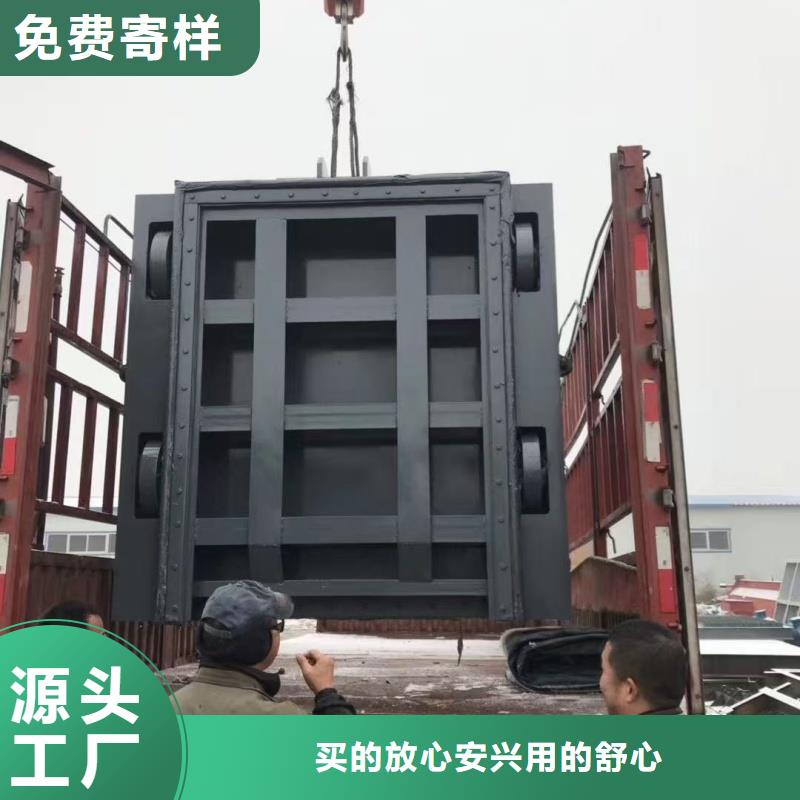 #不锈钢闸门#-专业厂家