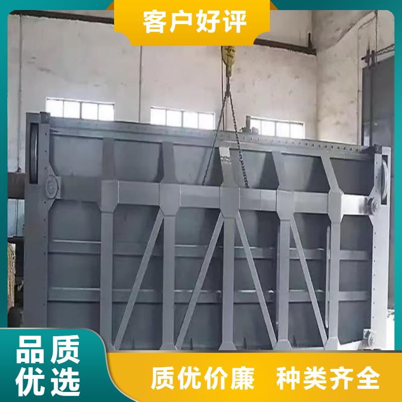 #不锈钢闸门#-专业厂家