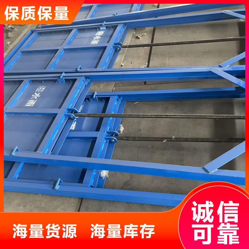 值得信赖的不锈钢闸门生产厂家