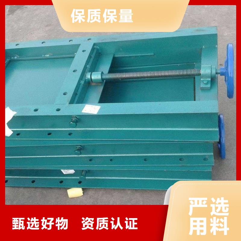 防腐钢制闸门图片-厂家