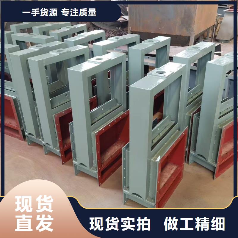 钢制闸门|卷扬启闭机液压冲洗门产地货源