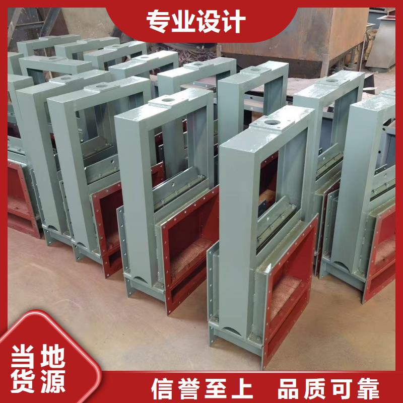 一体式钢闸门薄利多销