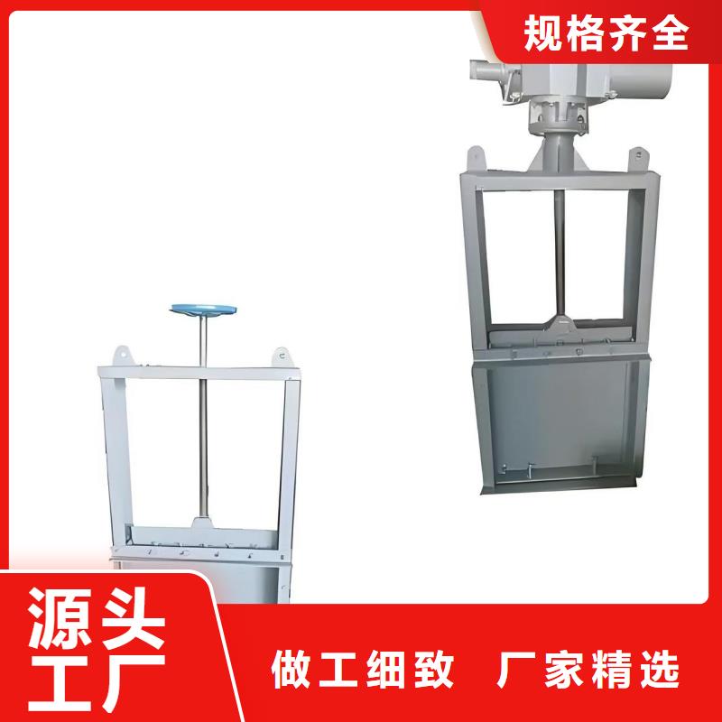 库存充足的液动下开堰门经销商