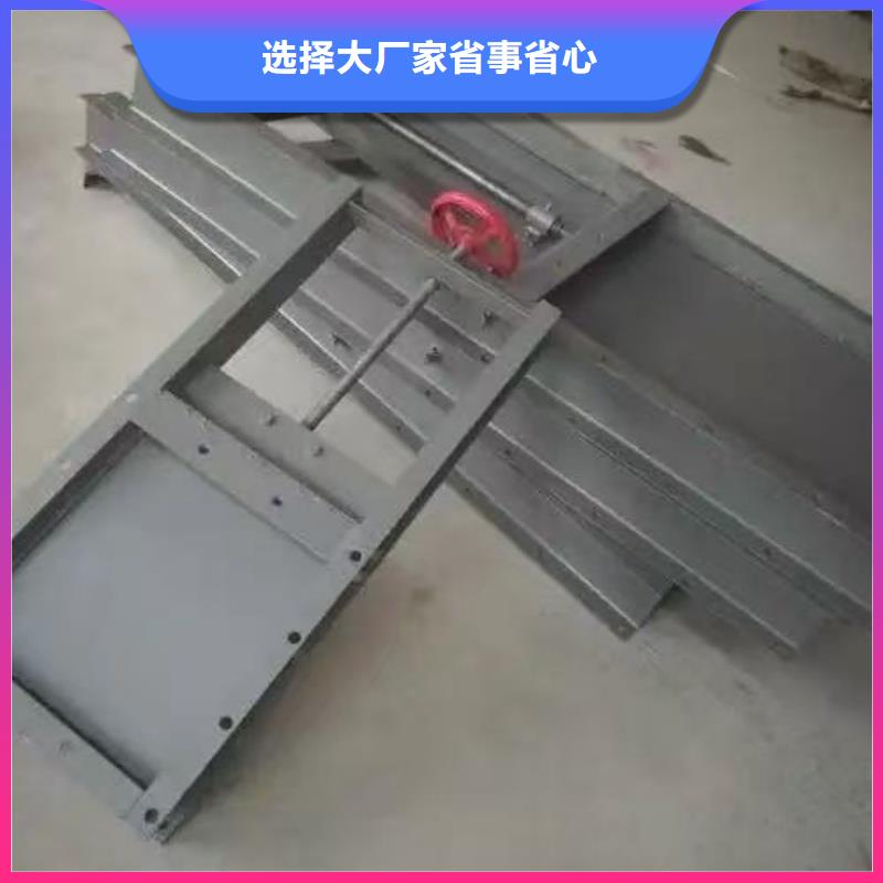 钢闸门价格合理
