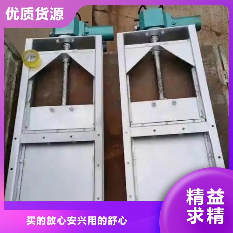 广东省深圳市马峦街道智能一体钢闸门密封性好