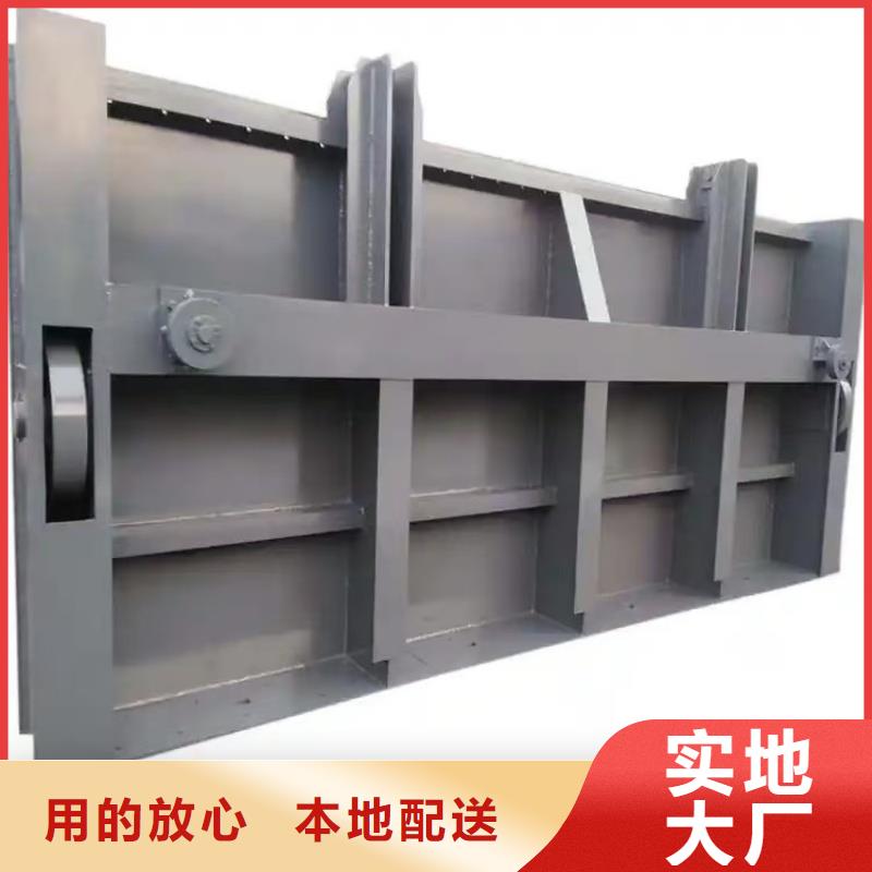 机闸一体钢闸门防腐耐用