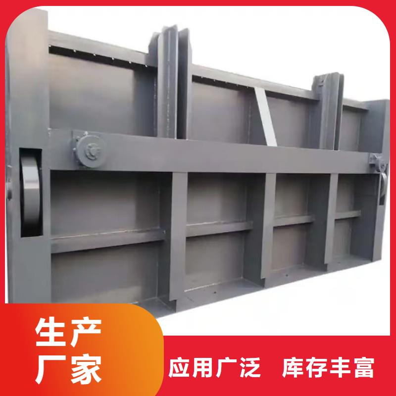 卷扬启闭机|插板闸门平面钢闸门为您提供一站式采购服务