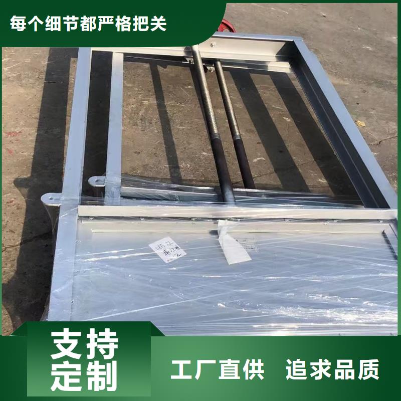 卷扬启闭机|插板闸门平面定轮钢闸门客户信赖的厂家