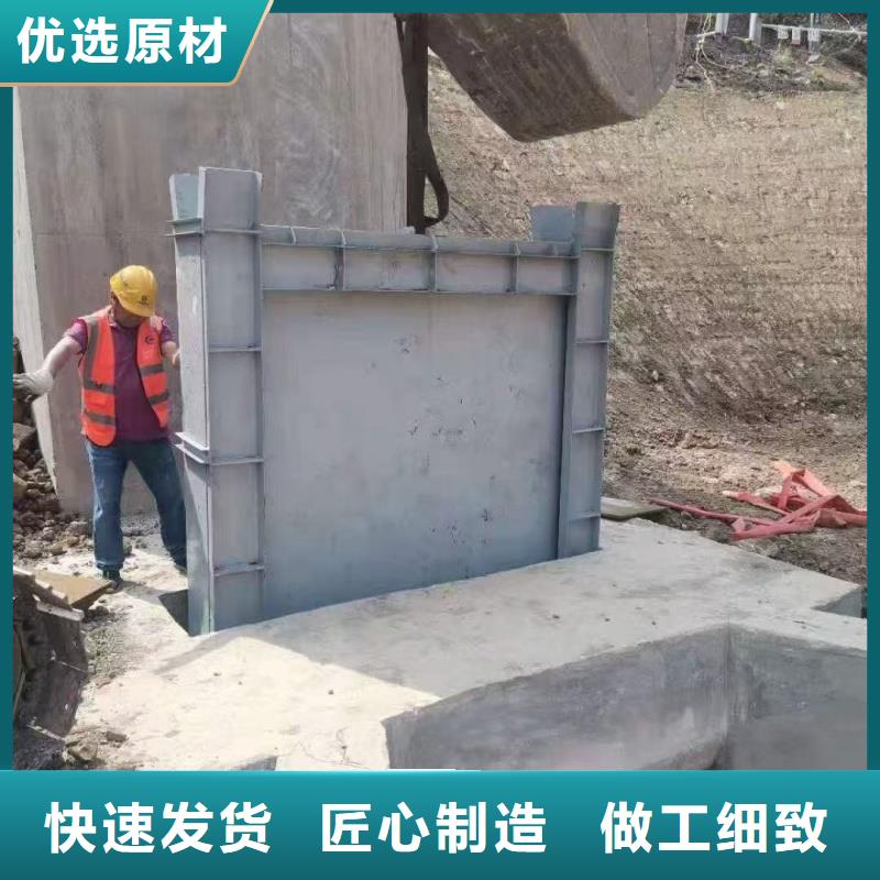 卷扬启闭机|插板闸门渠道一体闸门高品质现货销售