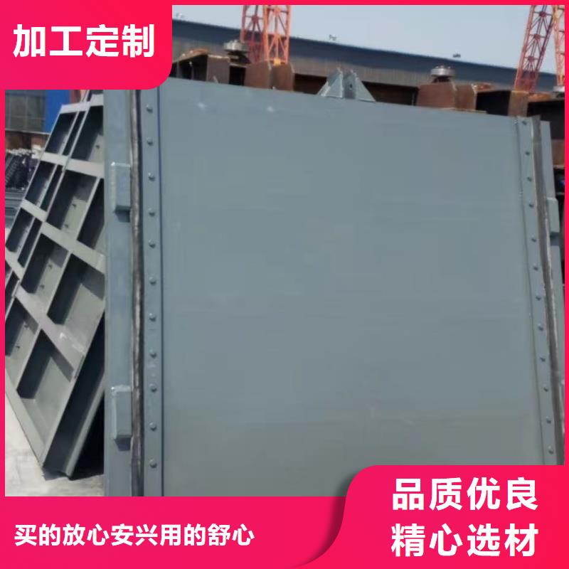 卷扬启闭机|插板闸门手动插板阀加工定制