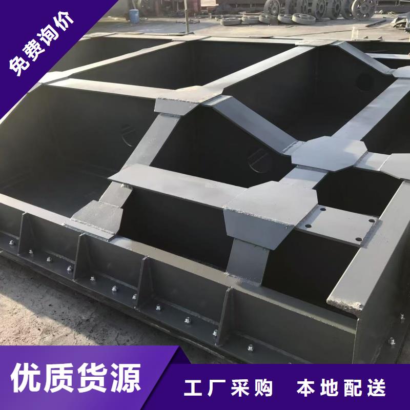 机闸一体钢闸门防腐耐用