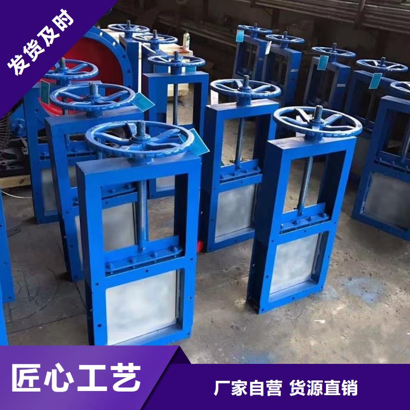 卷扬启闭机|插板闸门污水插板阀门产地厂家直销