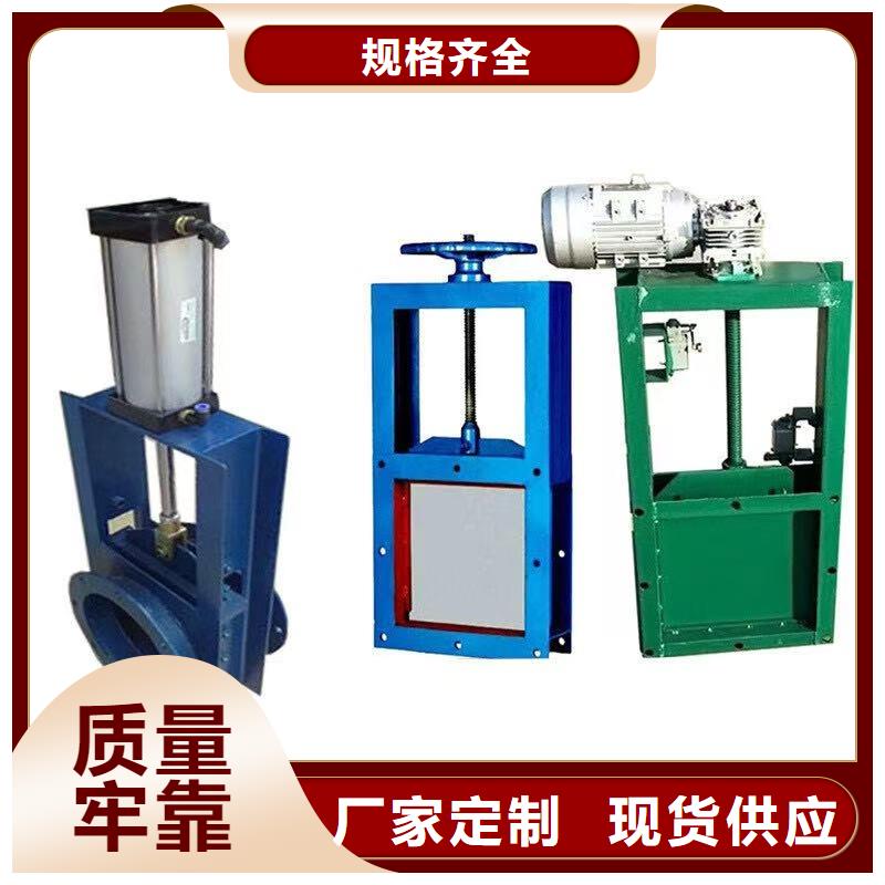 卷扬启闭机|插板闸门水闸门安心购