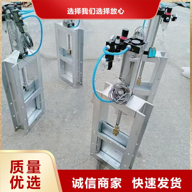 卷扬启闭机|插板闸门渠道一体闸门高品质现货销售