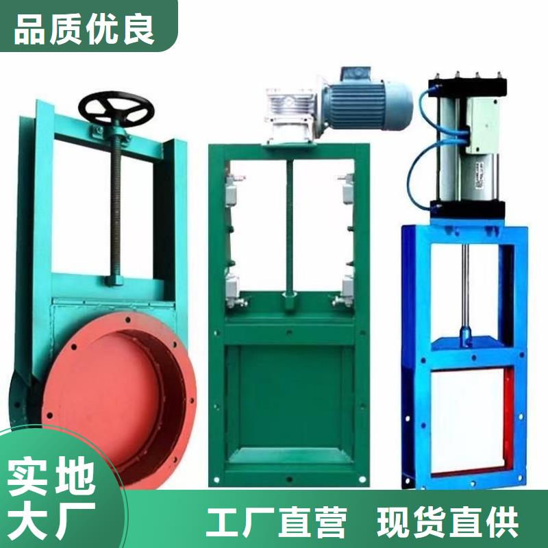 卷扬启闭机|插板闸门渠道一体闸门高品质现货销售