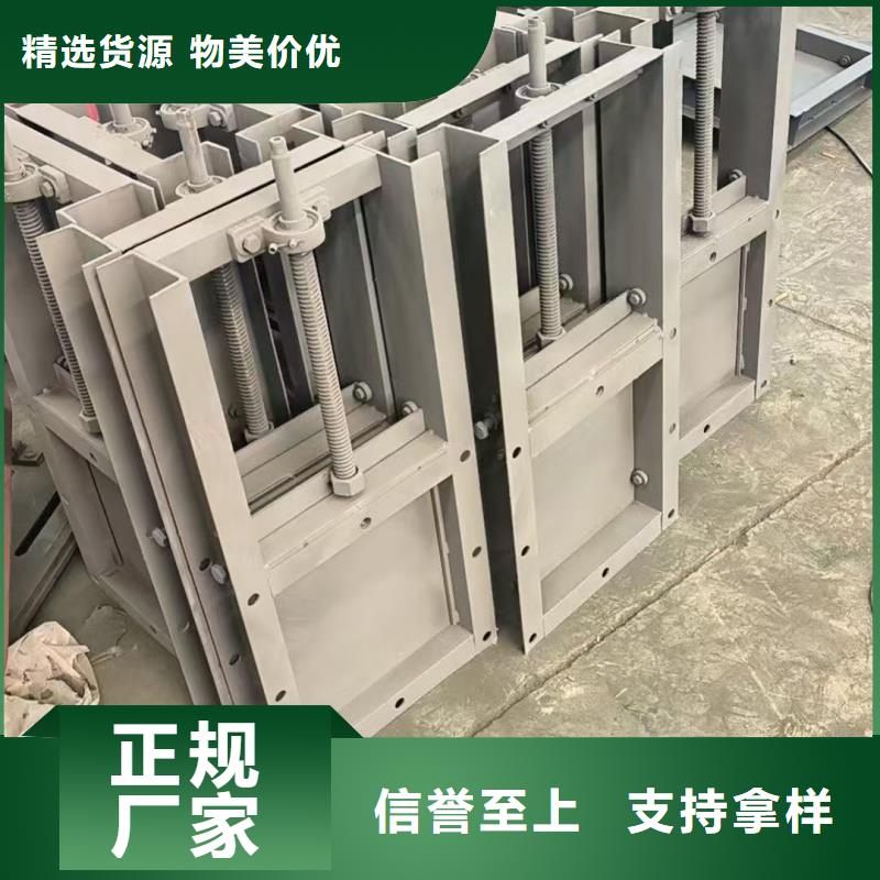 卷扬启闭机|插板闸门渠道一体闸门高品质现货销售