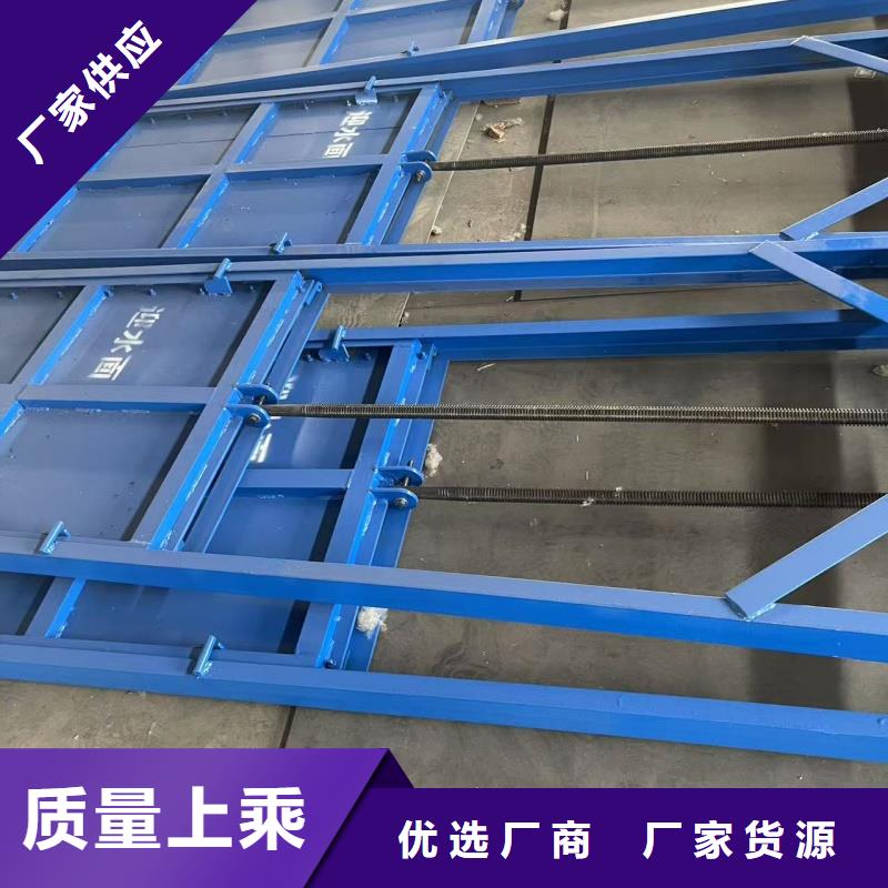 卷扬启闭机|插板闸门平面钢闸门一手货源源头厂家
