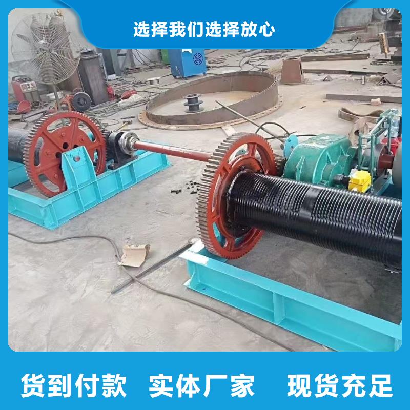 卷扬启闭机|插板闸门渠道一体闸门高品质现货销售