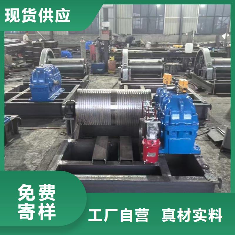 卷扬启闭机|插板闸门平面钢闸门一手货源源头厂家