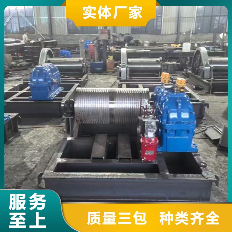 卷扬启闭机|插板闸门渠道一体闸门高品质现货销售