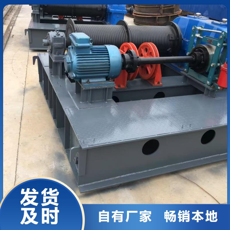 卷扬启闭机|插板闸门卷扬启闭机钢闸门用心经营