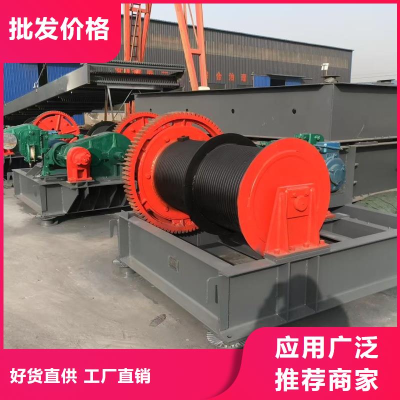 卷扬启闭机|插板闸门,手提闸门按需定制