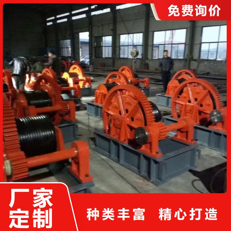 卷扬启闭机|插板闸门不锈钢铁闸门送货上门