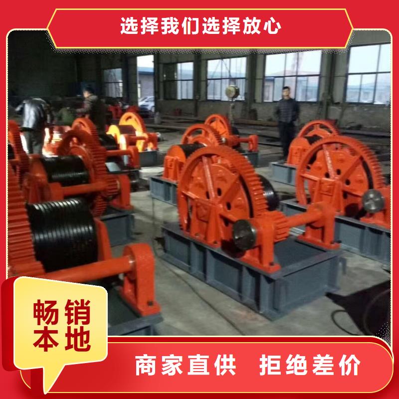 卷扬启闭机|插板闸门平面定轮钢闸门客户信赖的厂家